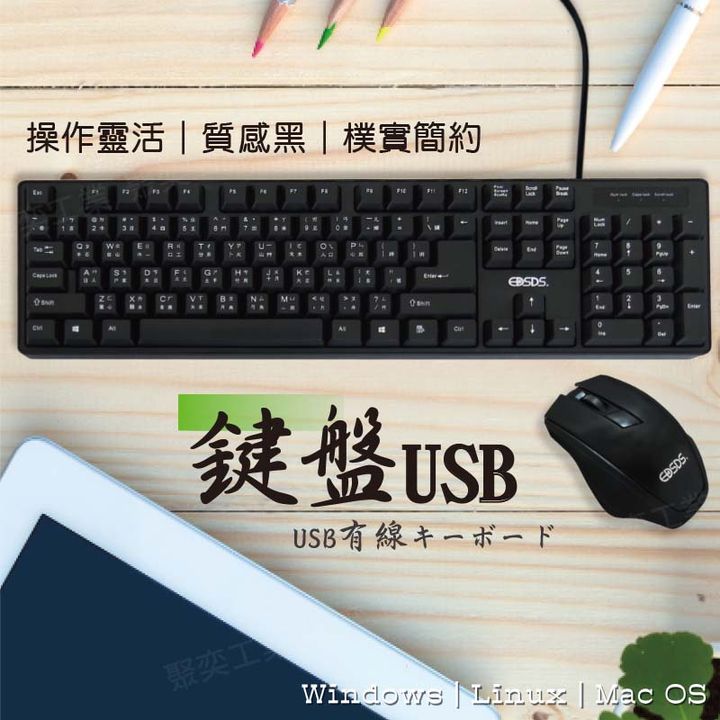 tw-11134207-7qukw-lk7iwuycqeo6c1