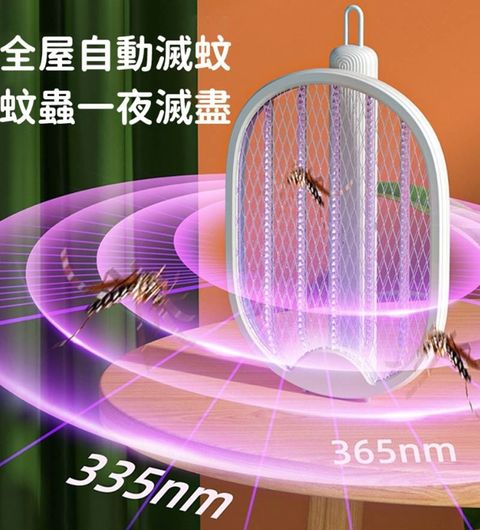 2BC6C24F93-SP-13740314