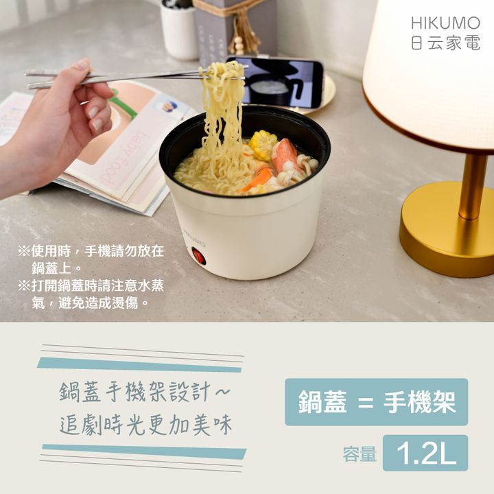 HKM-EH1833-1000-03
