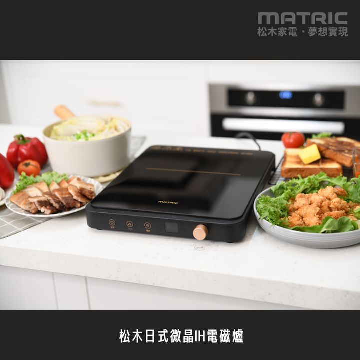 MG-IC1109GT-1000-00