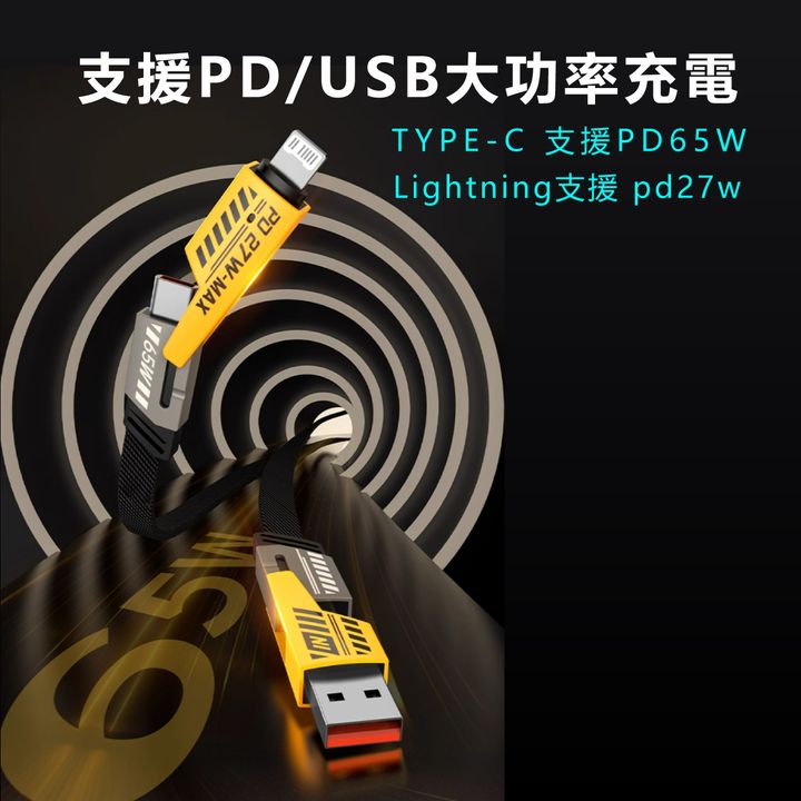 EDS-J930_2