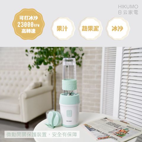 HKM-FC0335MA-1000-02_0