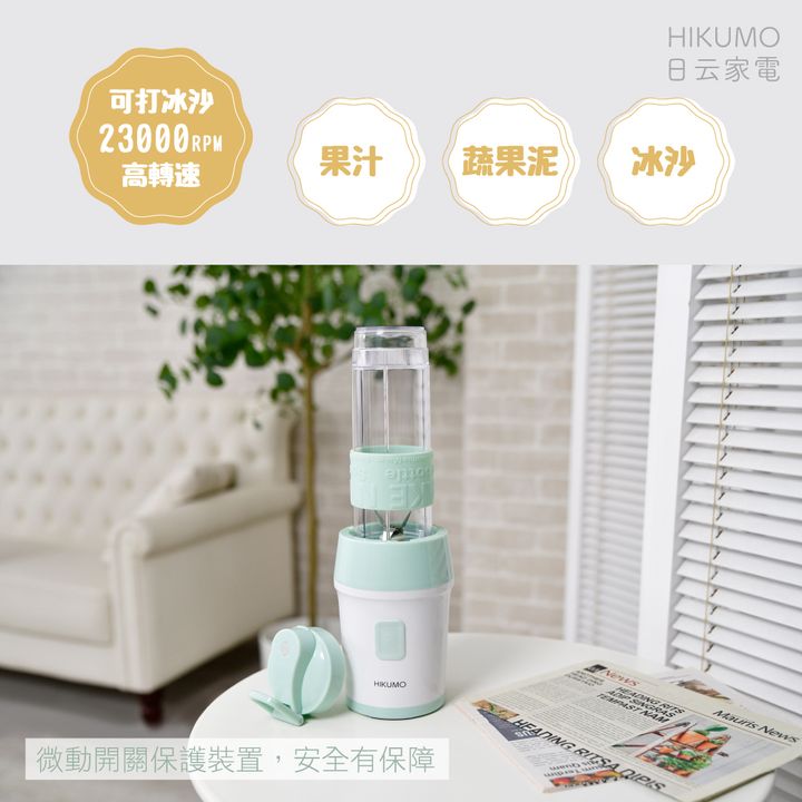HKM-FC0335MA-1000-02_0