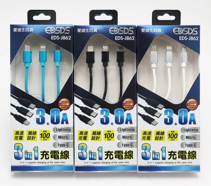 EDS-J862