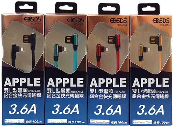 EDS-J854