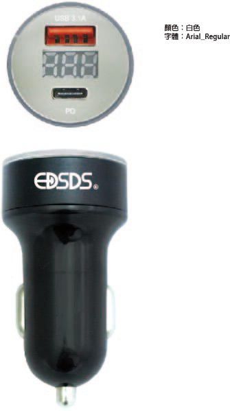 EDS-USB121-logo