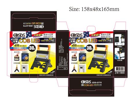 EDS-G775_-01
