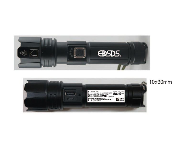 EDS-G769規格貼