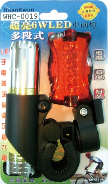WHC-0019