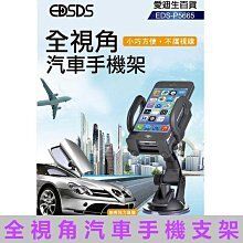 fbbed7e1-20ee-48c5-a273-366dbce56004