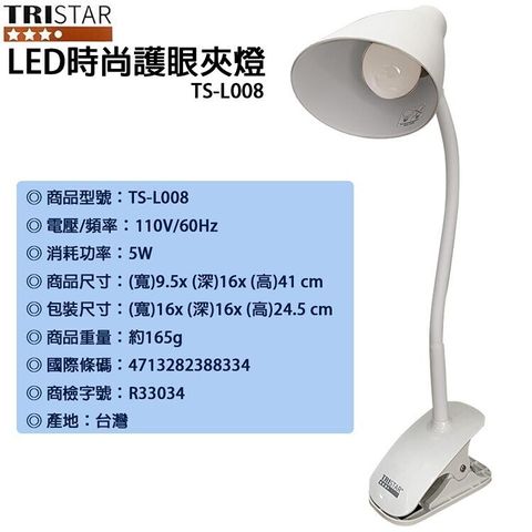 44714c54b2485b60eb6b54c97f7390f8