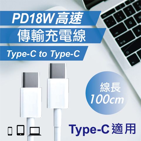 EDS-J876上架圖_工作區域 1