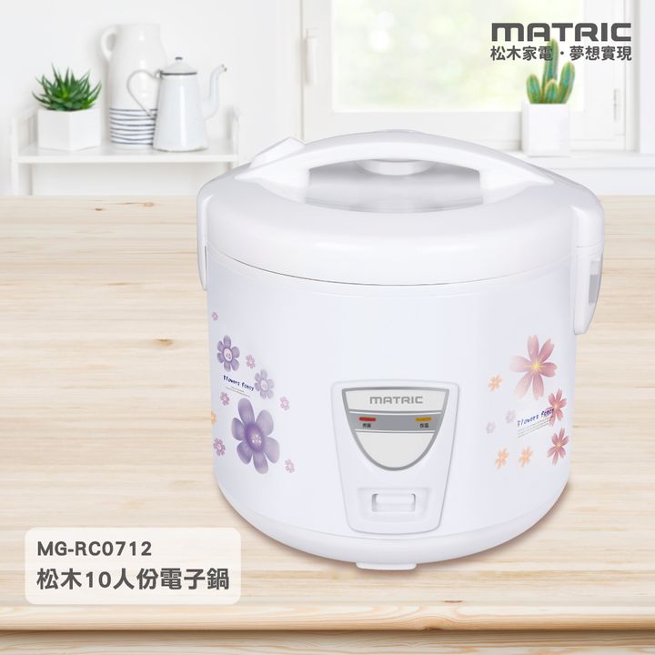 MG-RC0712-1000-01