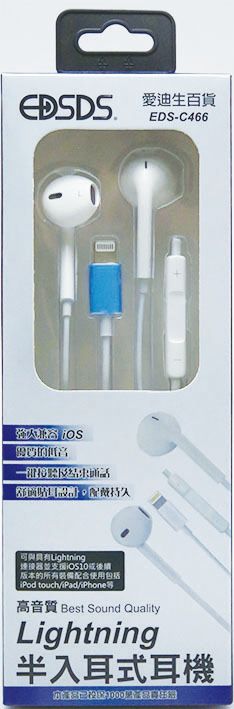 EDS-C466