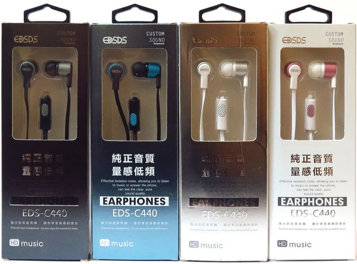 EDS-C440-2