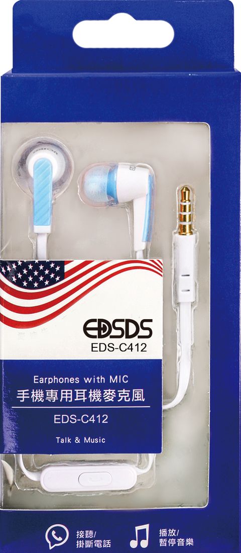 EDS-C412_B
