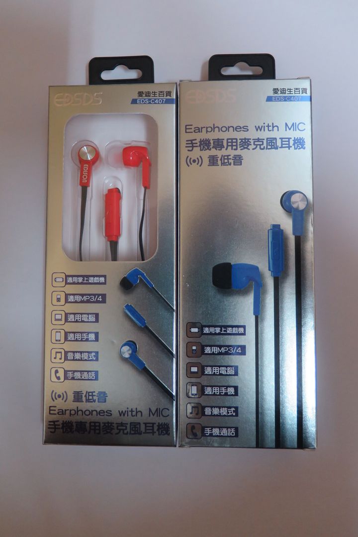 EDS-G407-0