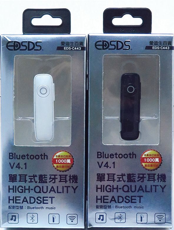 EDS-C443
