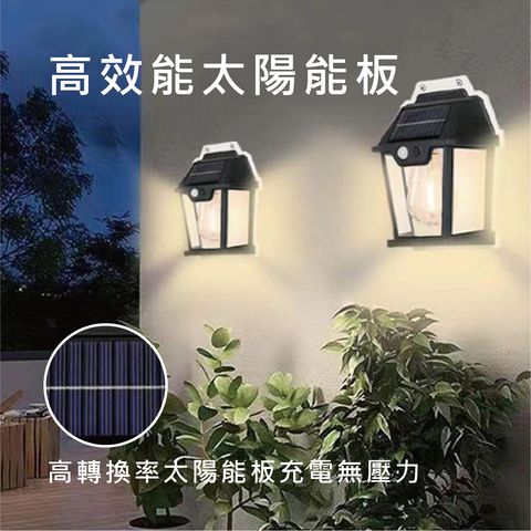 EDS-G850_上架_特色03