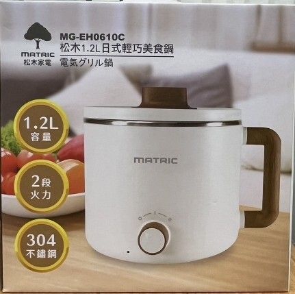 MG-EH0610C彩盒