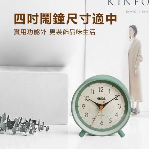 EDS_A67-超靜音鬧鐘_2