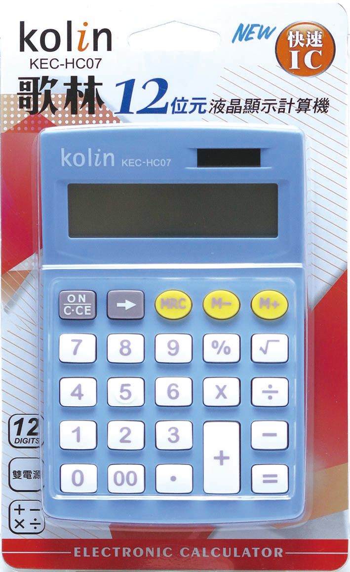 KEC-HC07_BL
