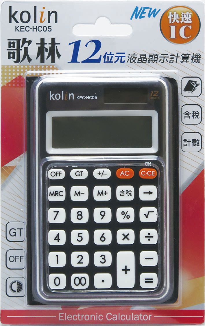 KEC-HC05