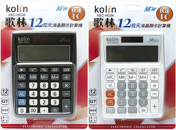 KEC-HC04