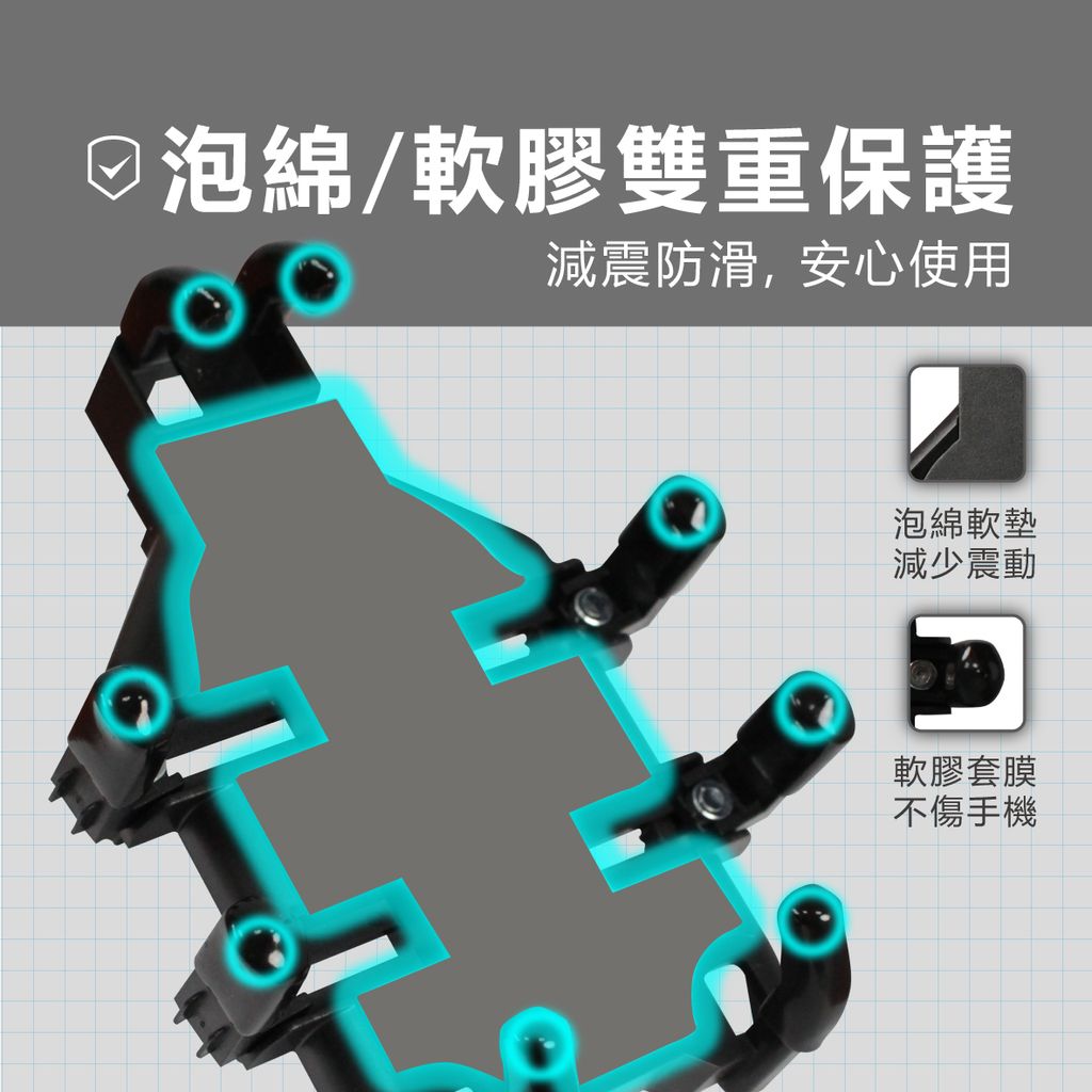 TS_PA21-機車手機架_車握把款_7