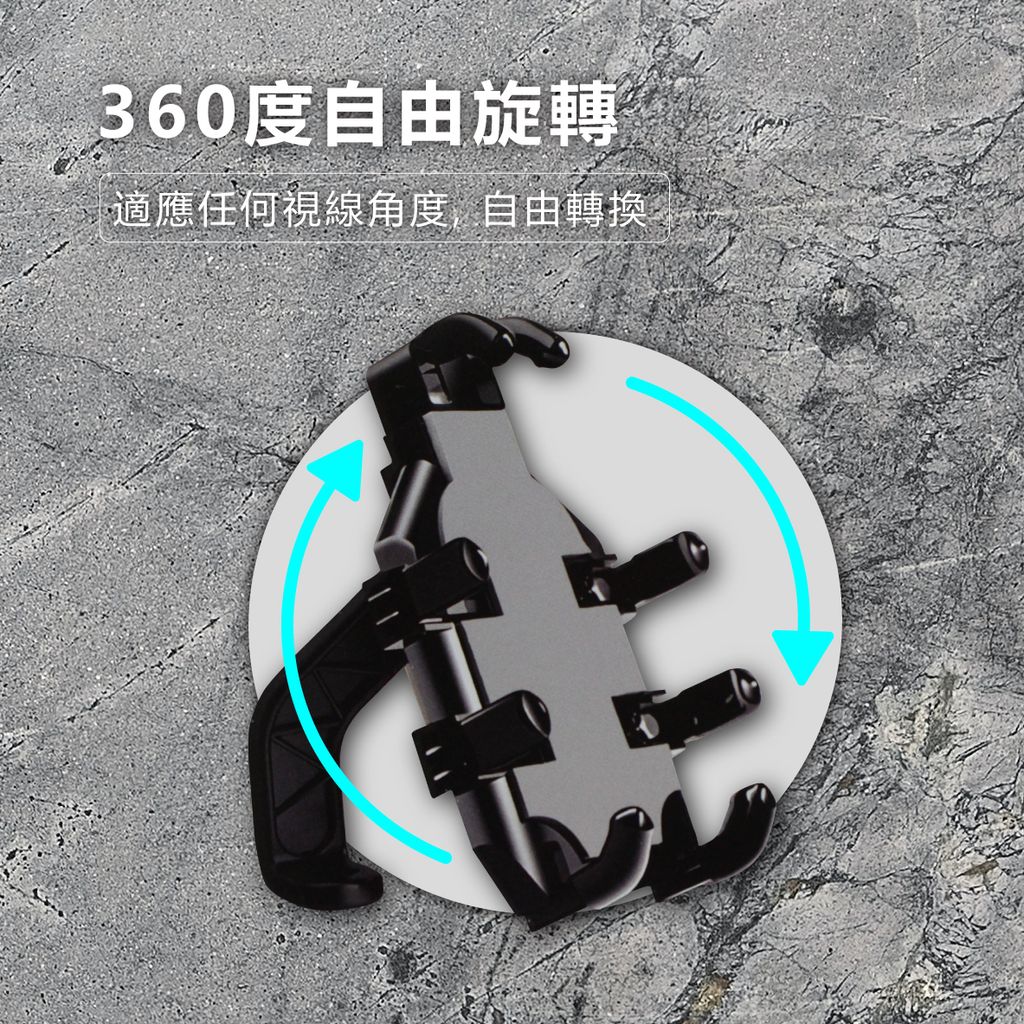 TS_PA22-機車手機架_後照鏡款-6