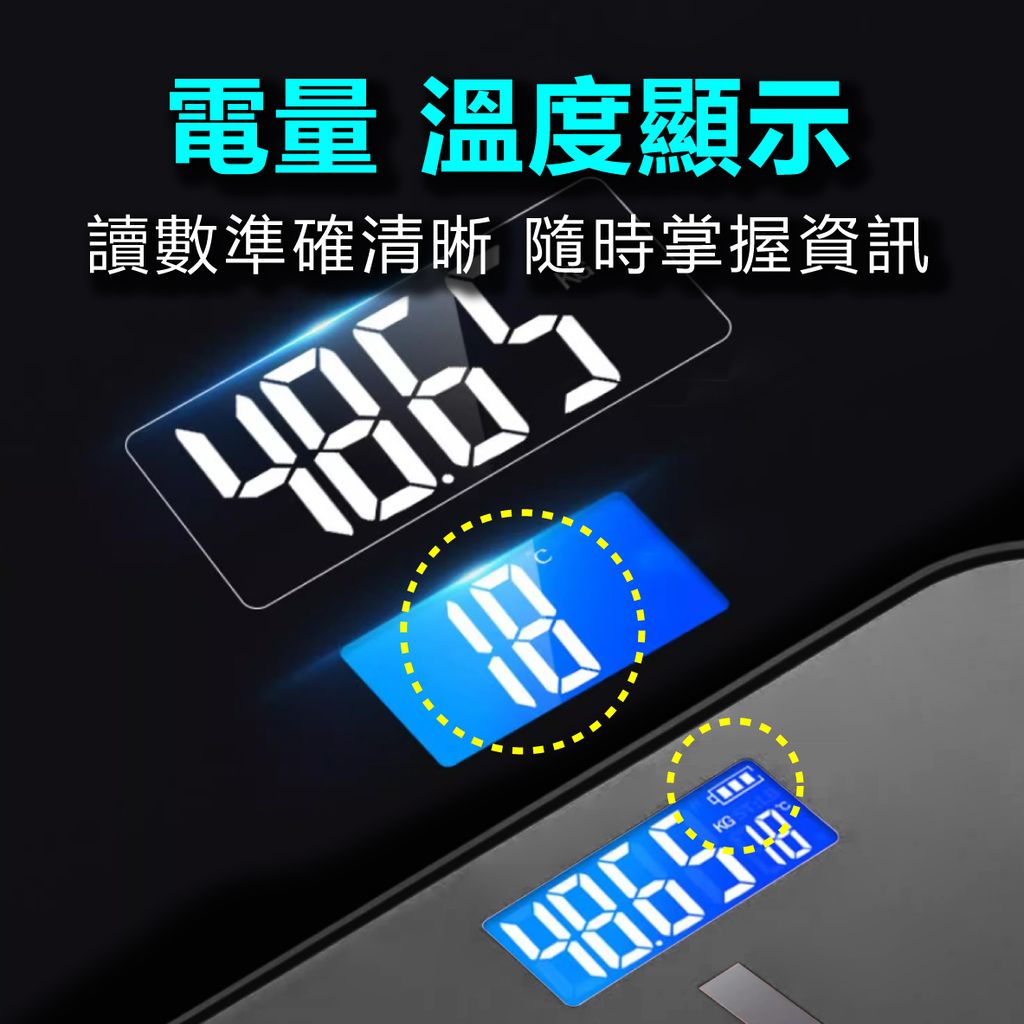 TS-H111USB充電方型體重計_3