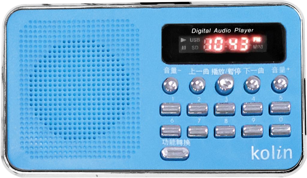 KMP-HC05歌林收音機多媒體播放器(最高可支援32G記憶卡)8(藍)