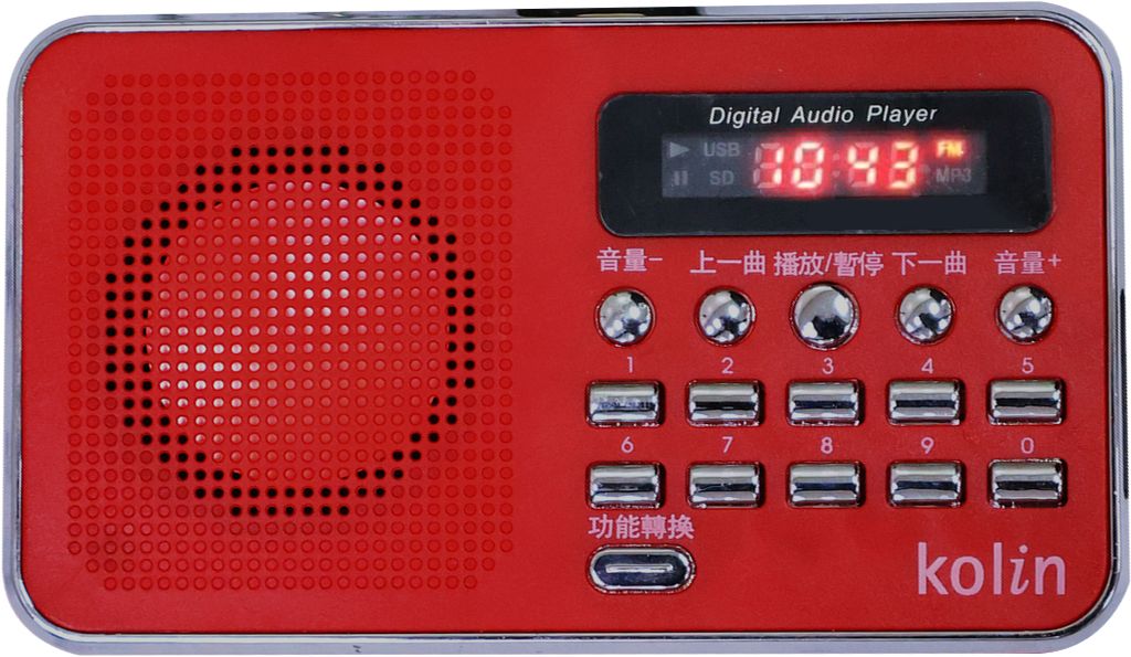 KMP-HC05歌林收音機多媒體播放器(最高可支援32G記憶卡)8(紅)