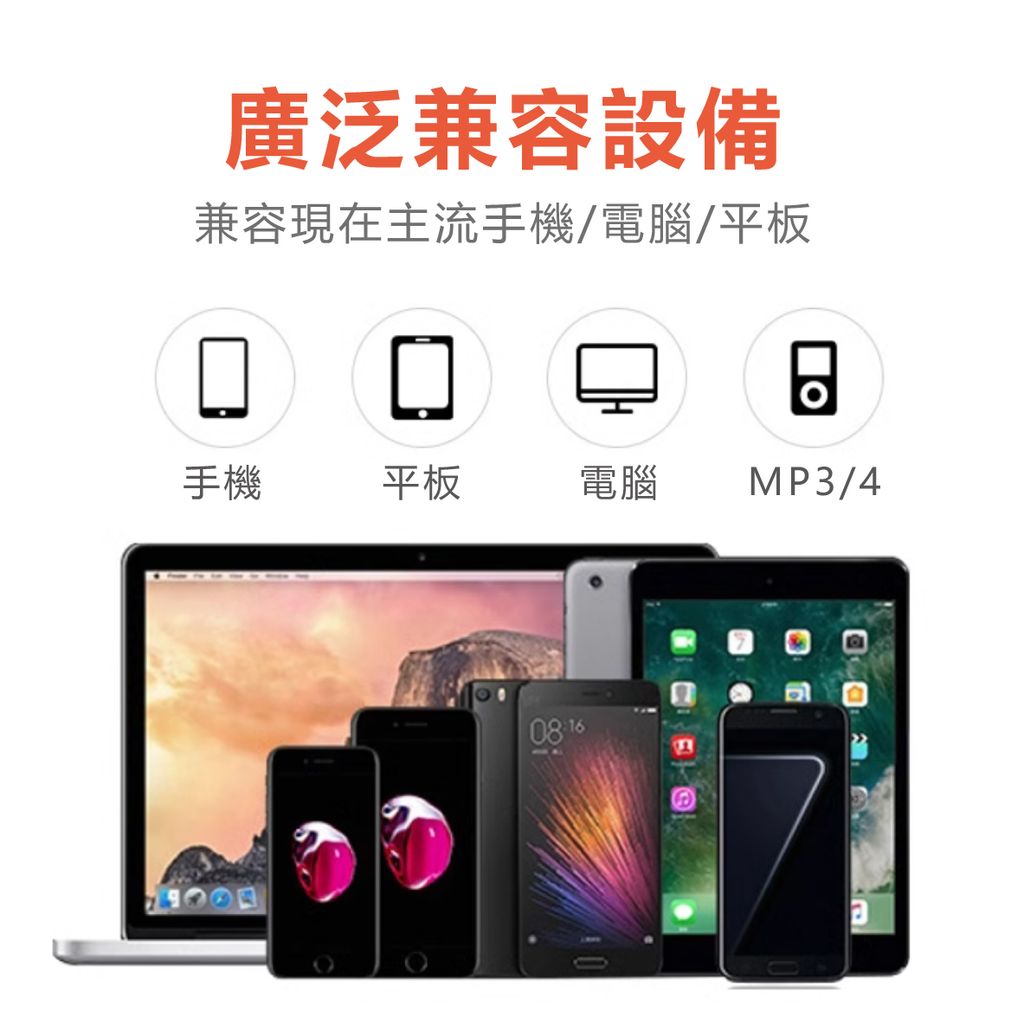 EDS-C522-強力磁吸鋁合金重低音耳機_4