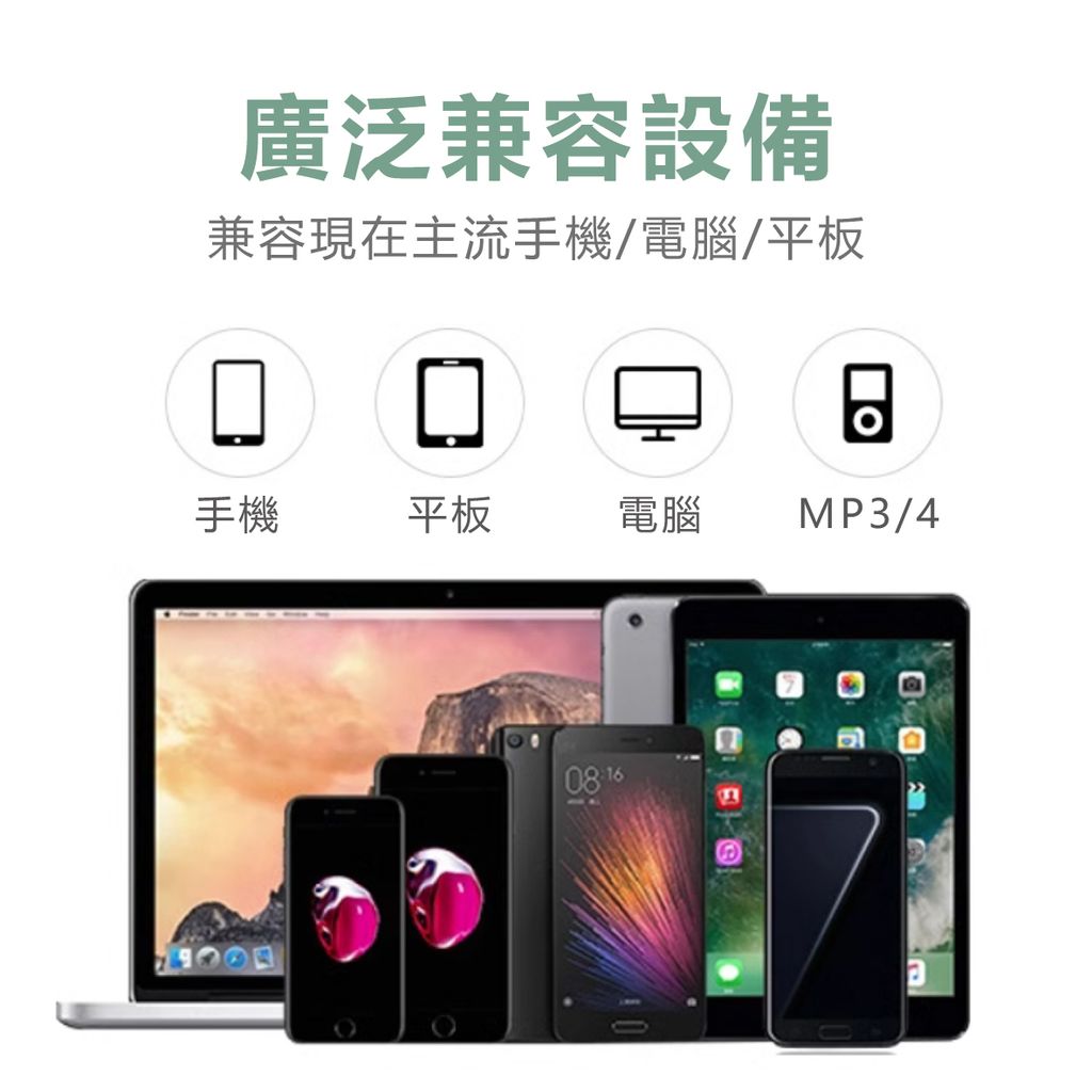 EDS-C521-強力磁吸鋁合金重低音耳機_4