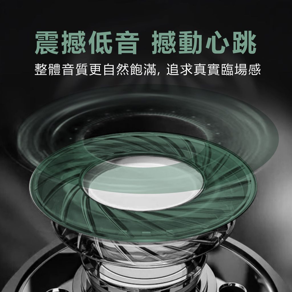 EDS-C521-強力磁吸鋁合金重低音耳機_2