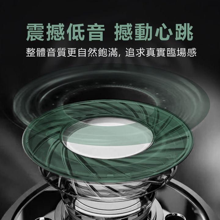EDS-C521-強力磁吸鋁合金重低音耳機_2
