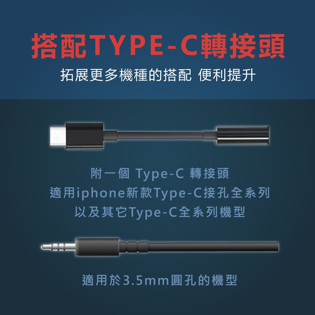 EDS-C478-重低音耳罩式耳機_3