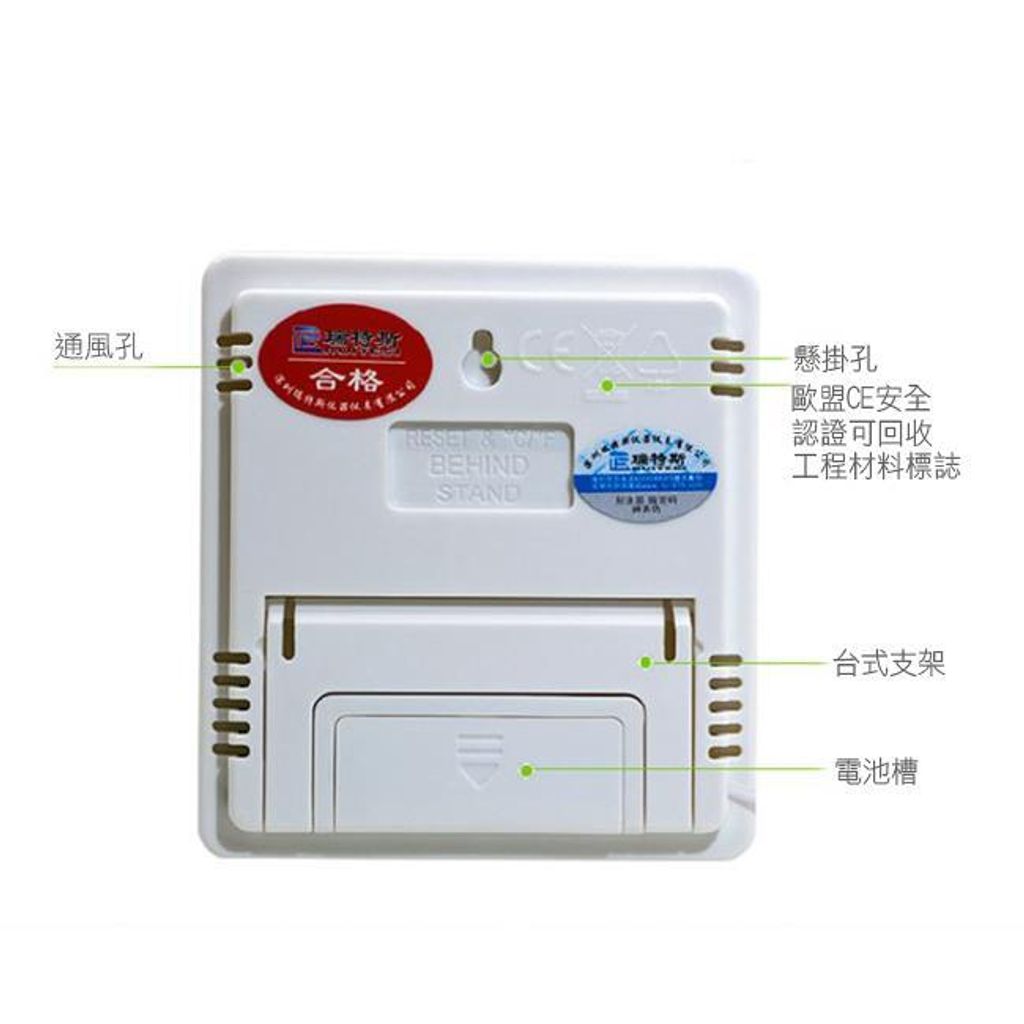 b10d9875-993f-430b-94ea-9032d4f9bcee