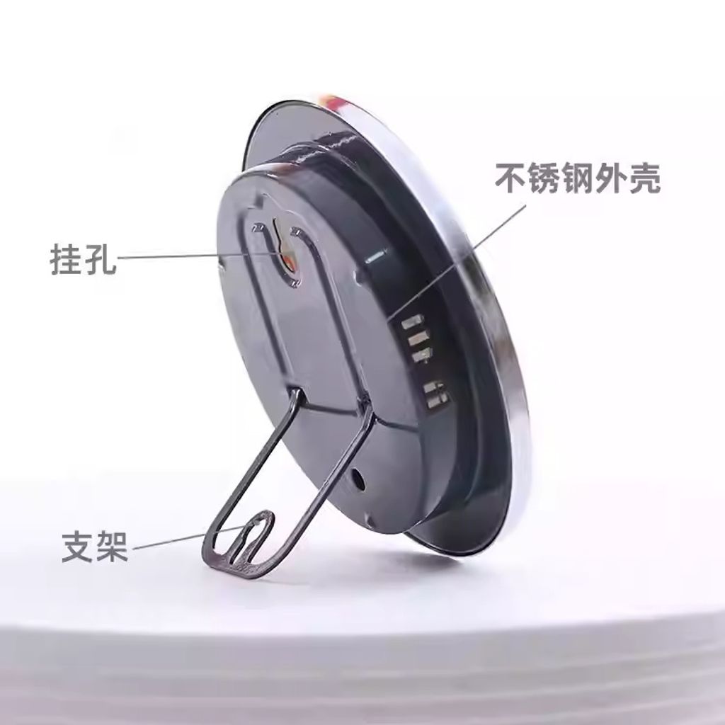 O1CN019p7ClN1yiLnxGD7NG_!!1087106612.jpg_q50s50.jpg_