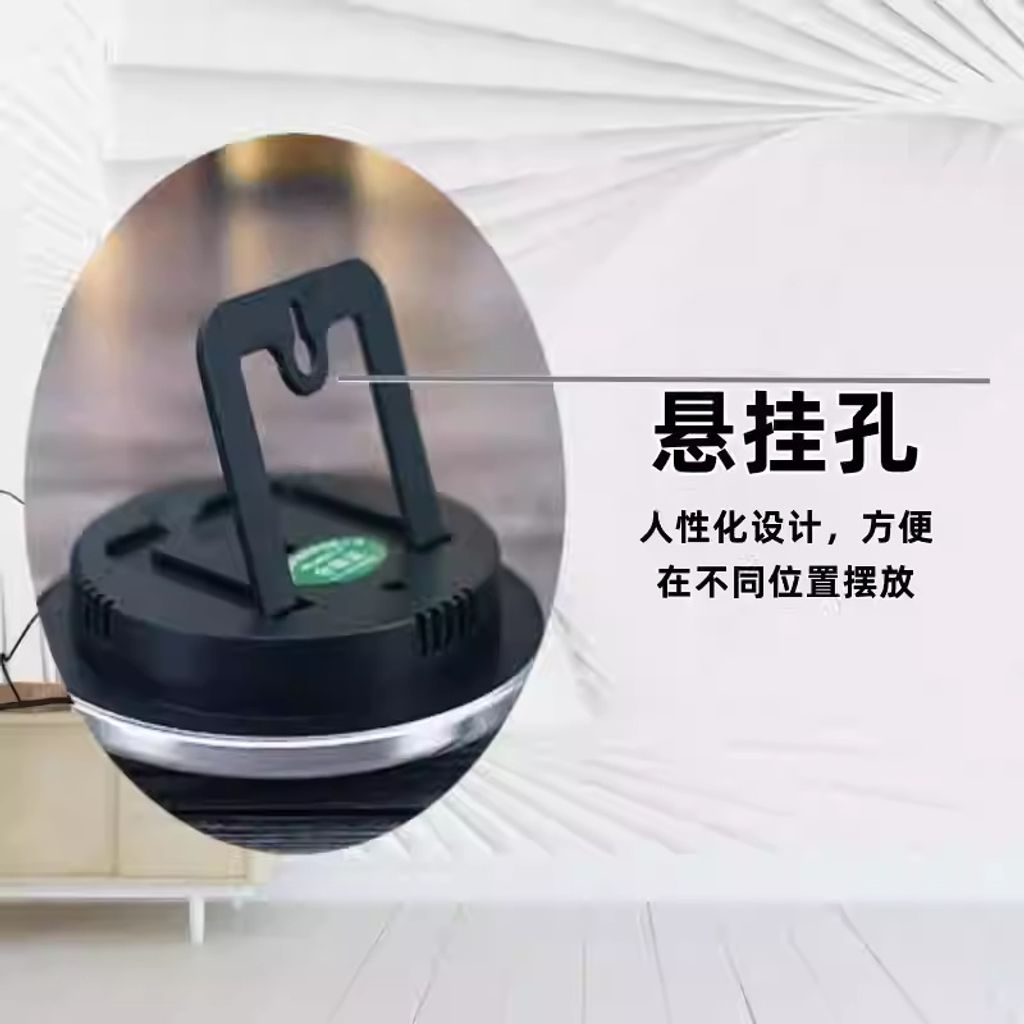 O1CN018Fkoj71yiLnyckJIv_!!1087106612.jpg_q50s50.jpg_