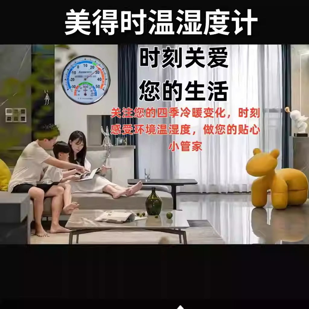 O1CN01kbrJdn1yiLnxLHyeR_!!1087106612.jpg_q50s50.jpg_