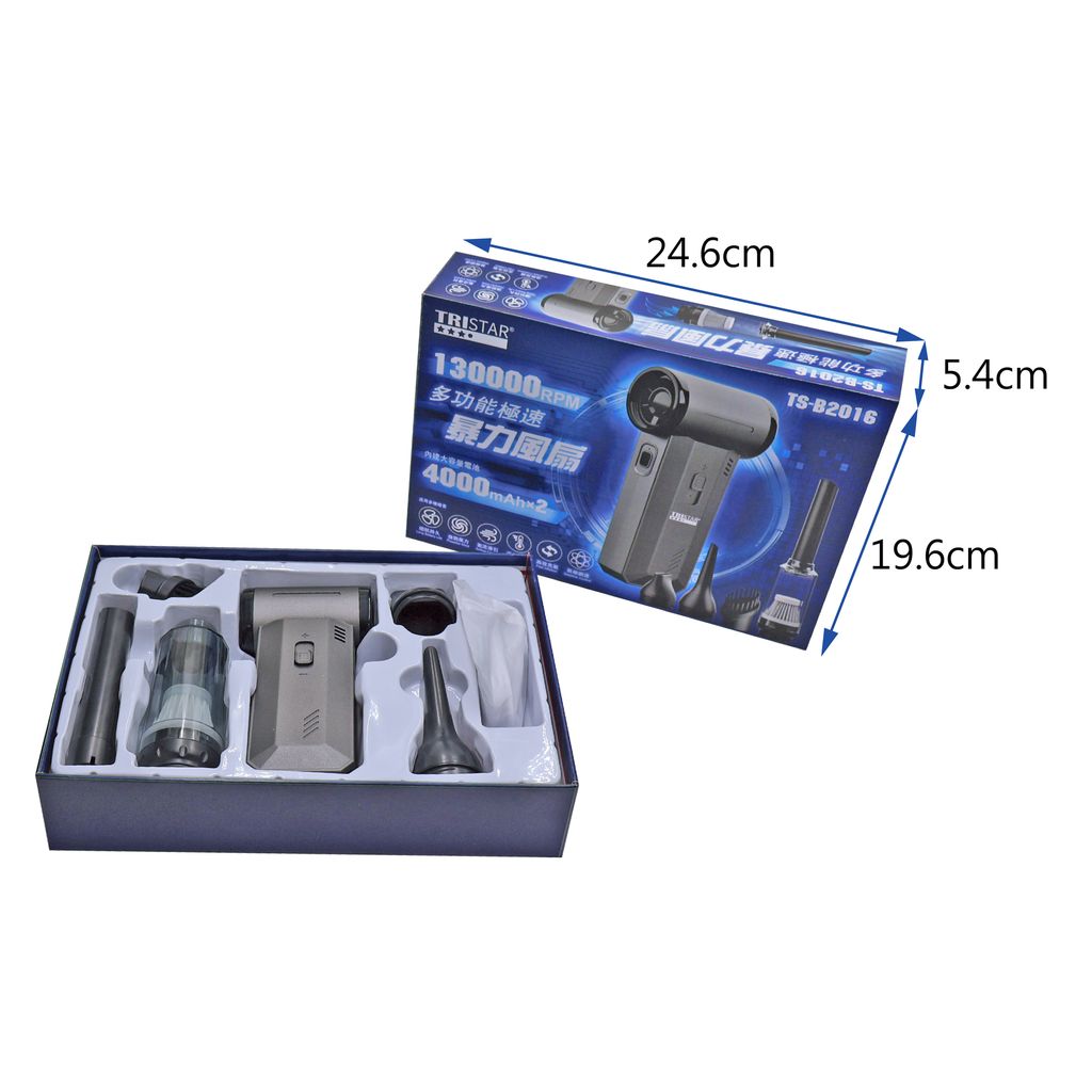 TS-B2016上架圖_圖14