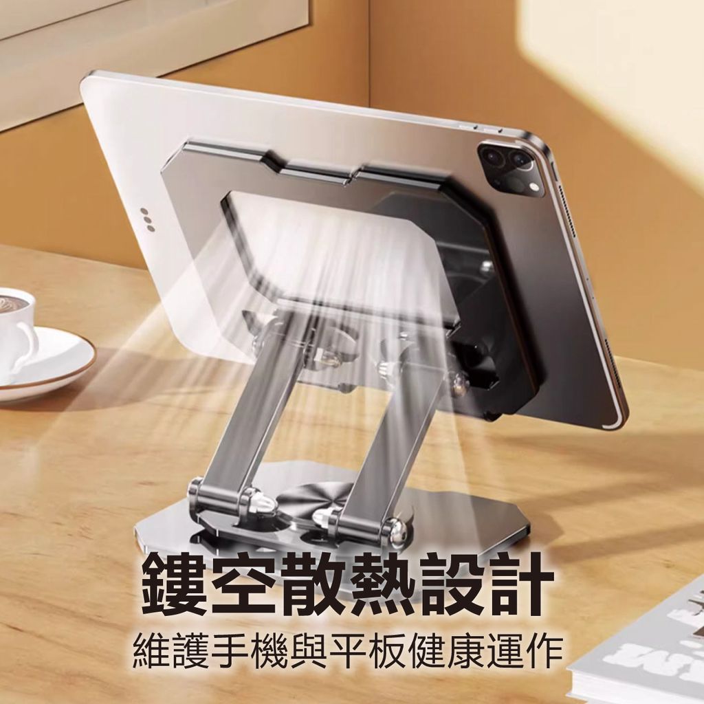 TS-PA26-平板手機架_8