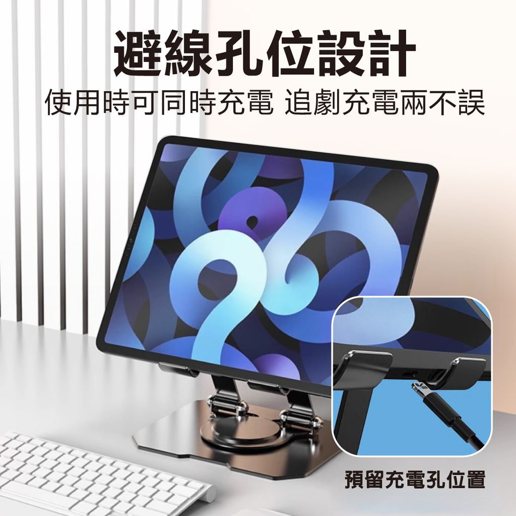 TS-PA26-平板手機架_2