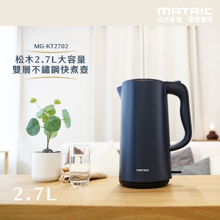 MG-KT2702-1000-01_0