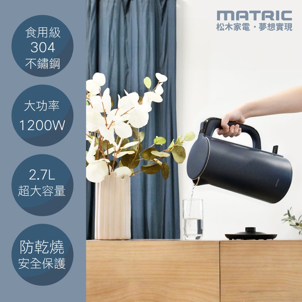 MG-KT2702-1000-02_0