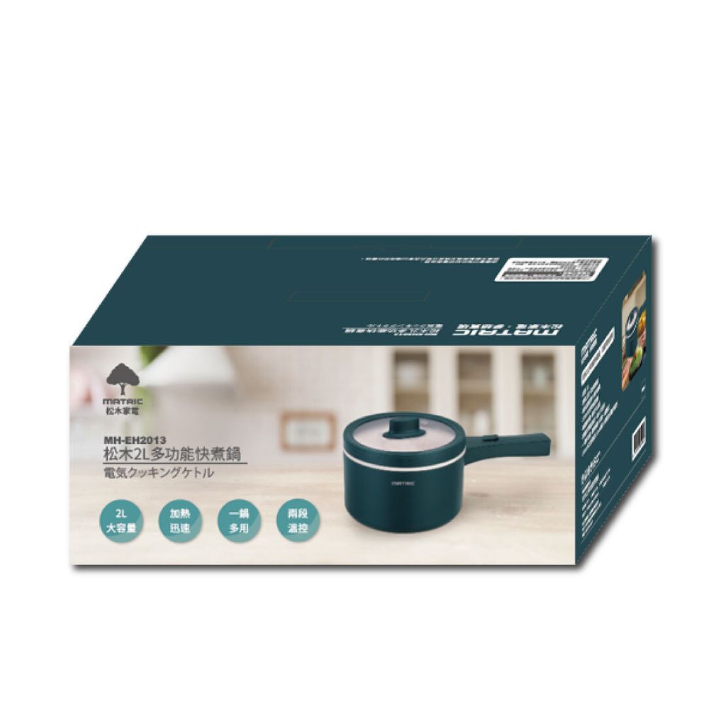 MH-EH2013松木2L多功能快煮鍋_3