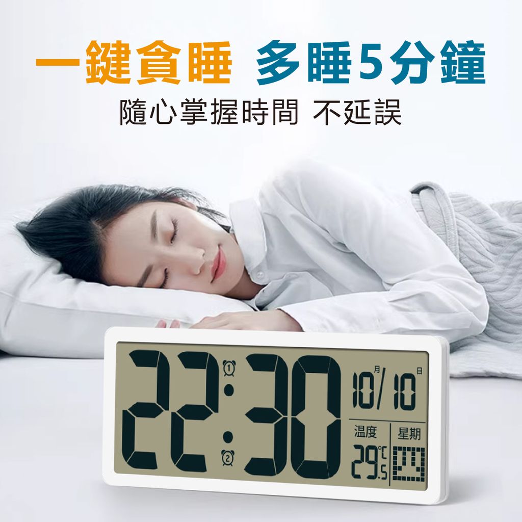 EDS-A70-LCD大屏幕_3
