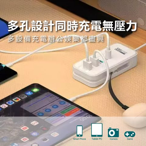 TS-USB169充電延長線_4